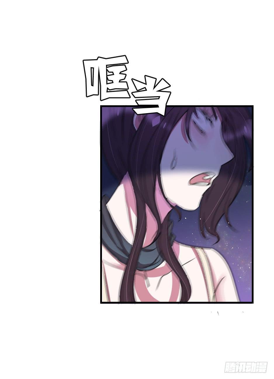 17.还没有告白呢！