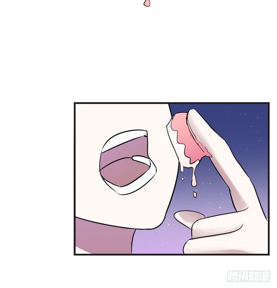 17.还没有告白呢！