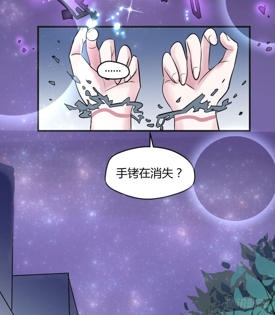 17.还没有告白呢！