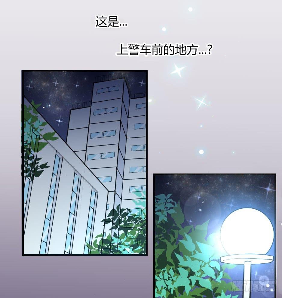 17.还没有告白呢！