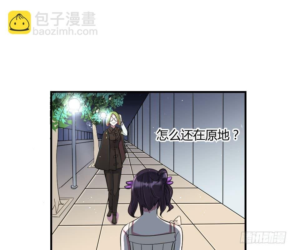 17.还没有告白呢！