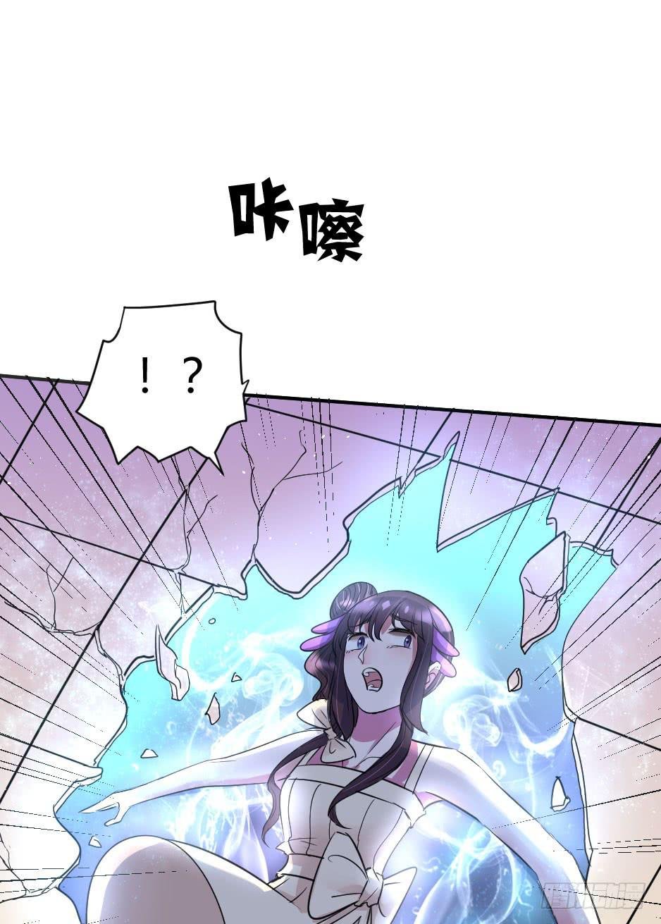 17.还没有告白呢！