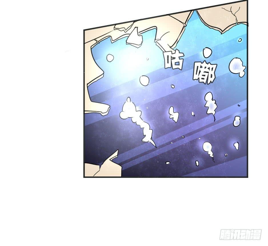 17.还没有告白呢！