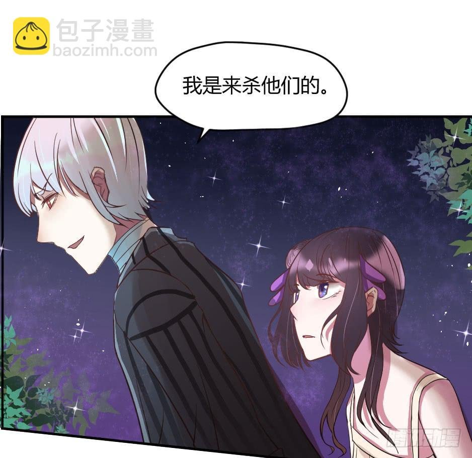 18.徐晨说：“滚！”