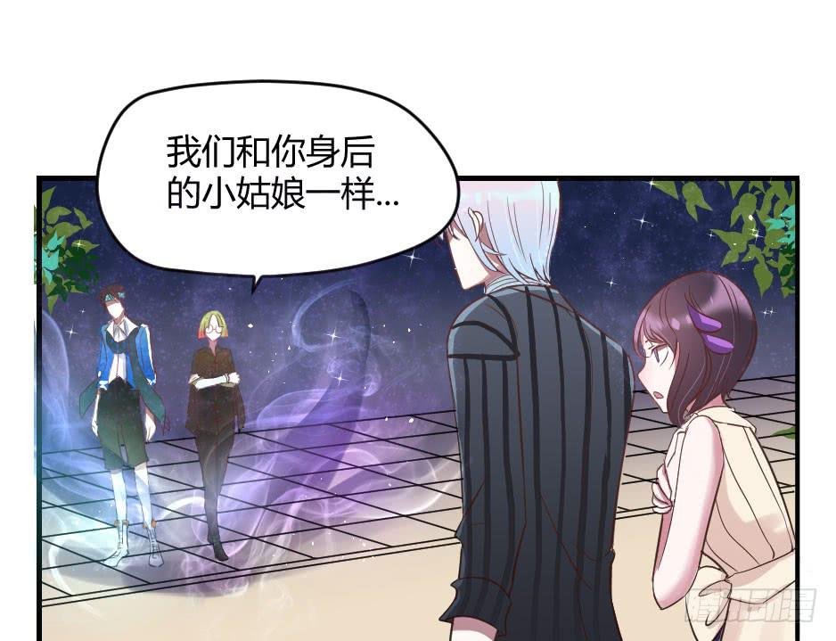 18.徐晨说：“滚！”
