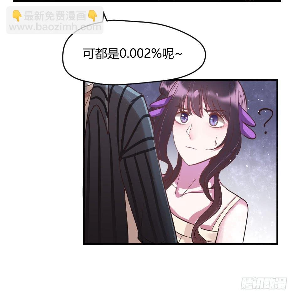 18.徐晨说：“滚！”