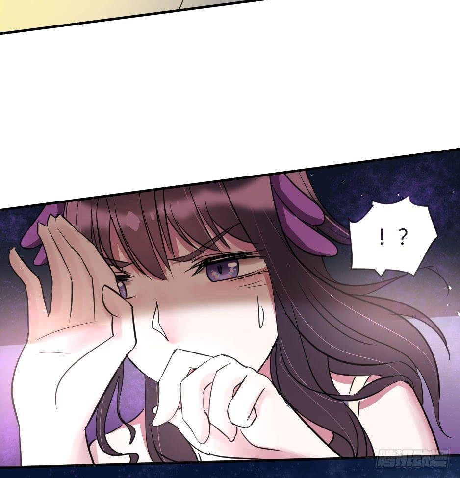 18.徐晨说：“滚！”
