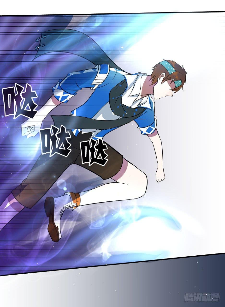 18.徐晨说：“滚！”