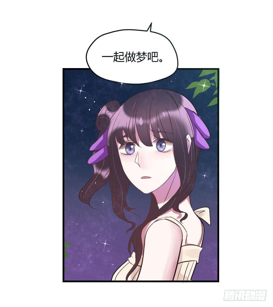 18.徐晨说：“滚！”
