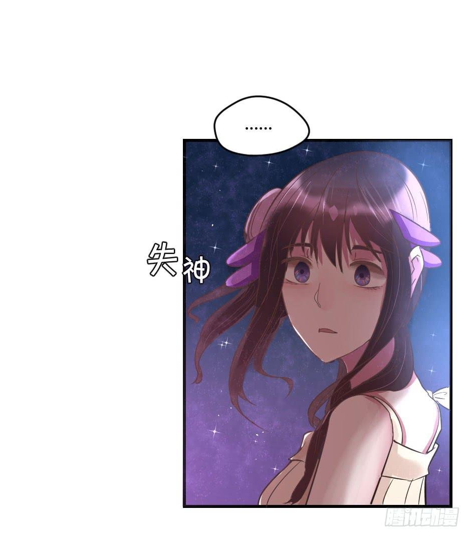 18.徐晨说：“滚！”