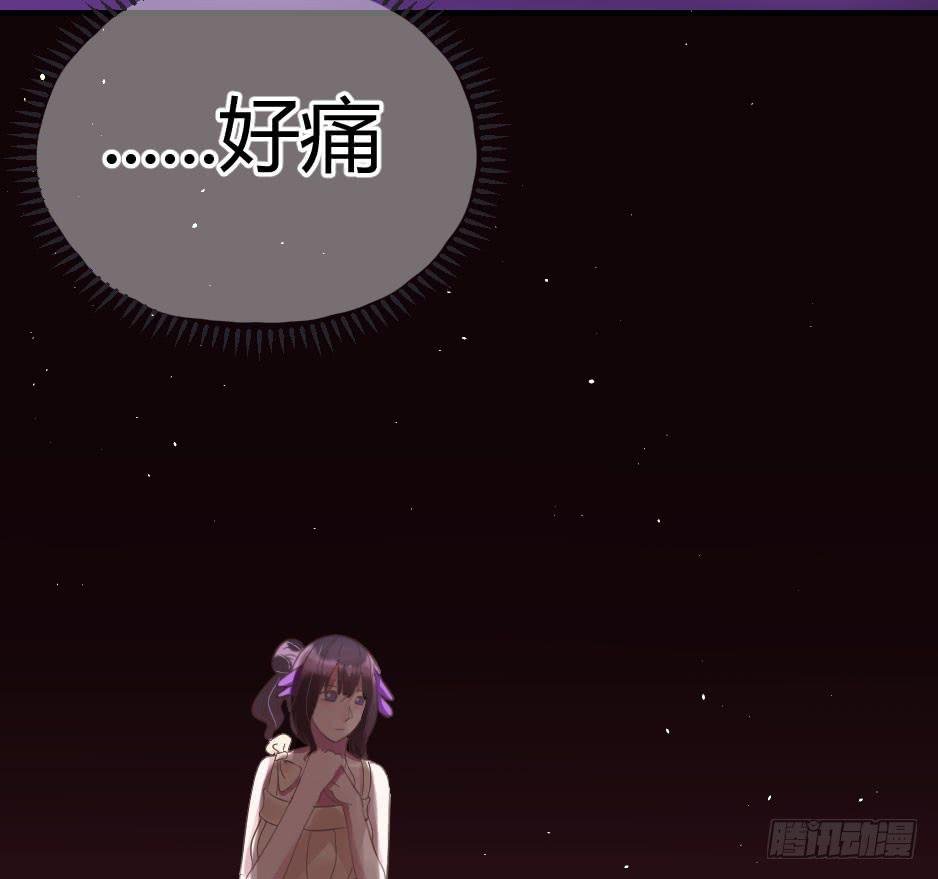 18.徐晨说：“滚！”