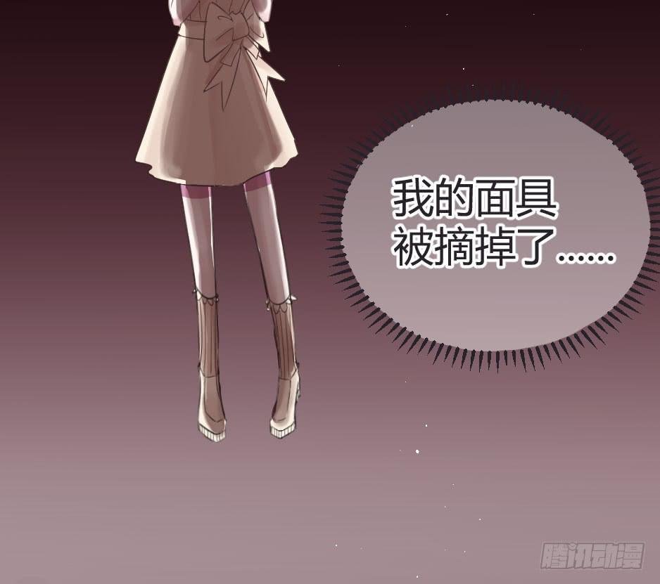 18.徐晨说：“滚！”