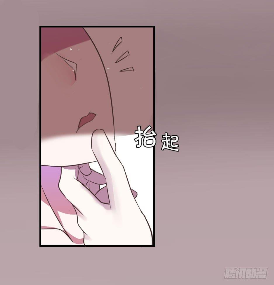 18.徐晨说：“滚！”