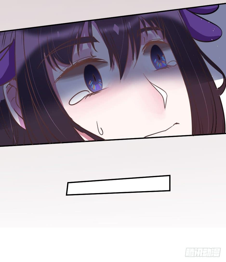 18.徐晨说：“滚！”