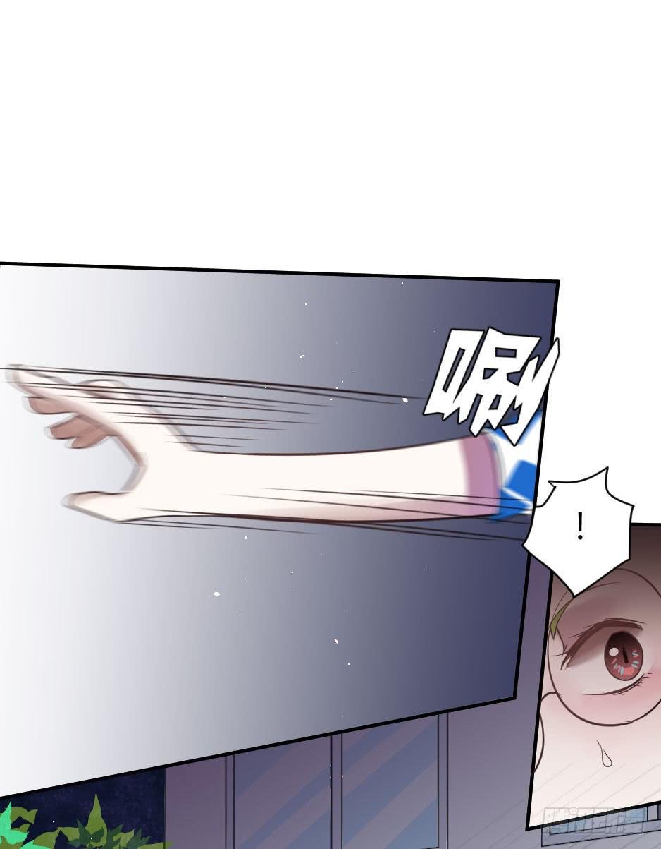 18.徐晨说：“滚！”