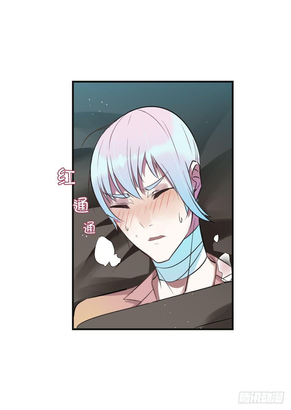 19.如果老虎会撒娇