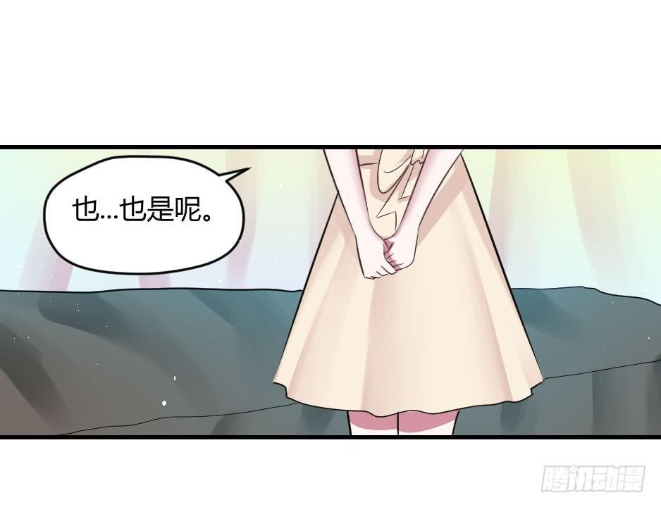 19.如果老虎会撒娇