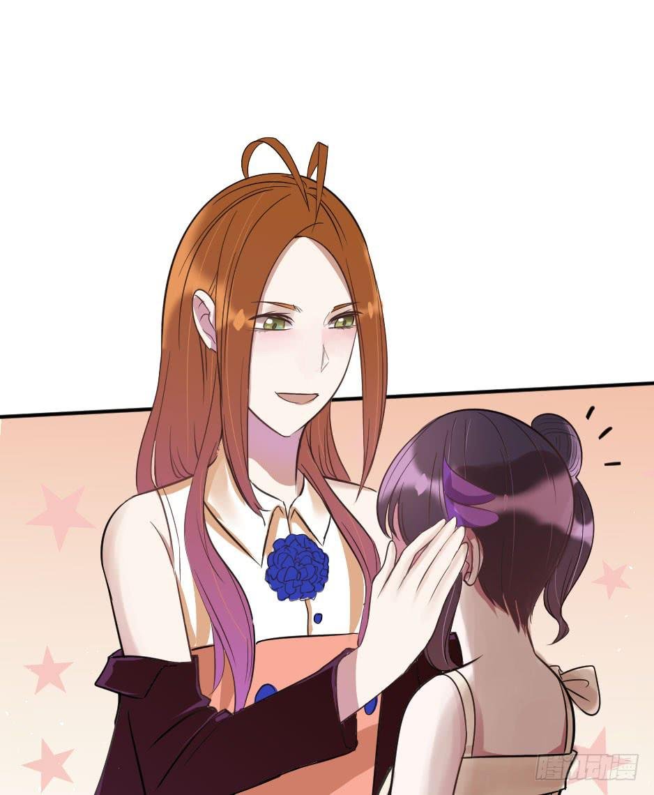 19.如果老虎会撒娇
