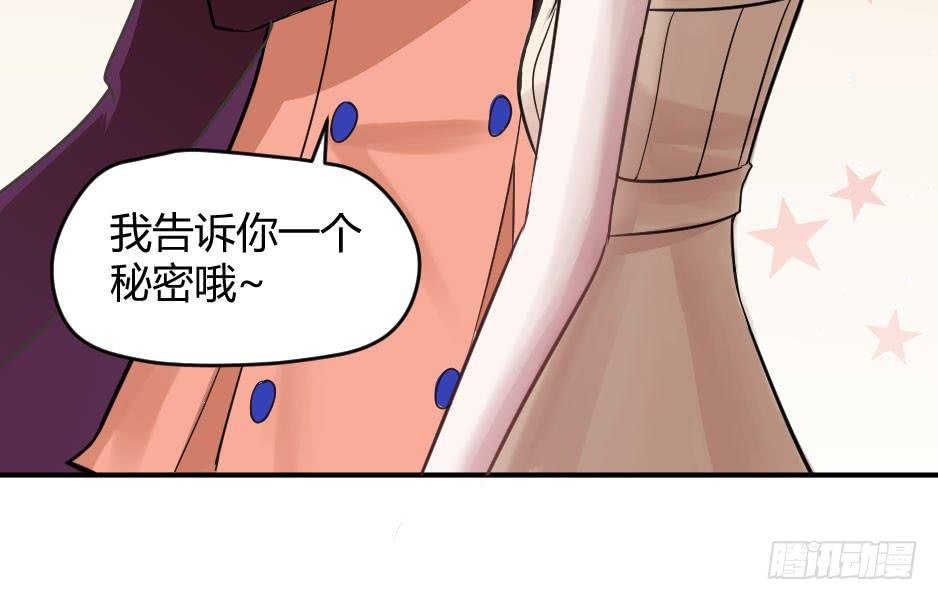 19.如果老虎会撒娇