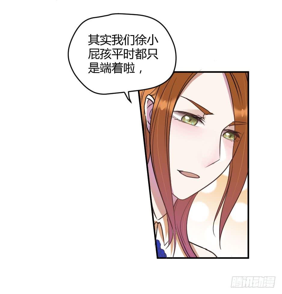 19.如果老虎会撒娇