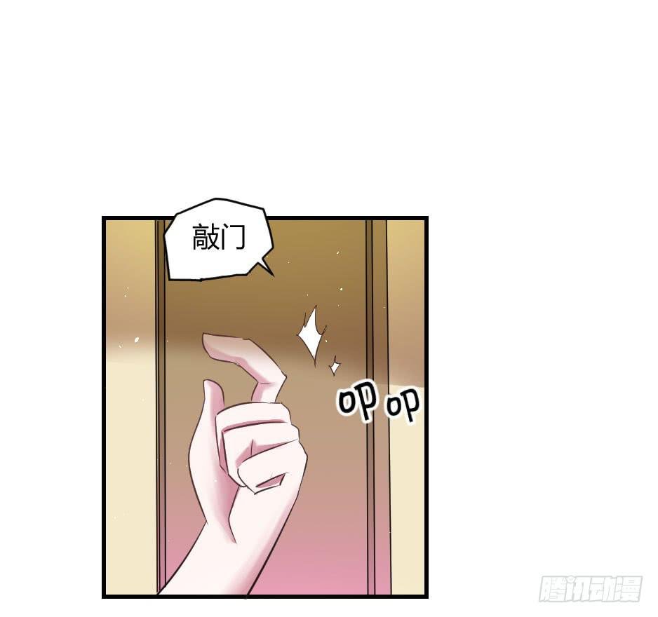 19.如果老虎会撒娇