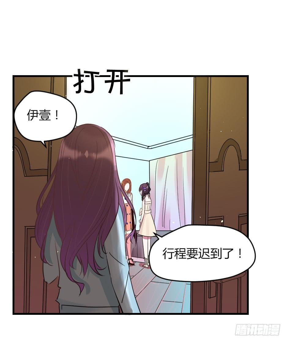 19.如果老虎会撒娇