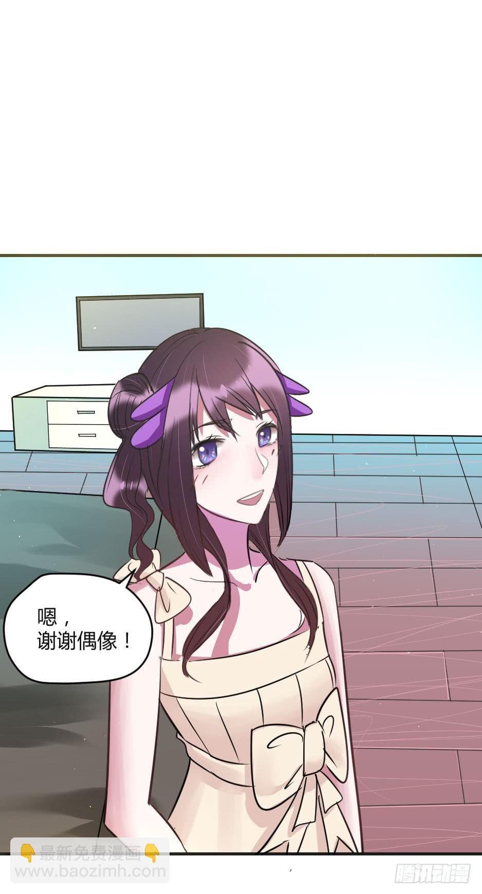 19.如果老虎会撒娇