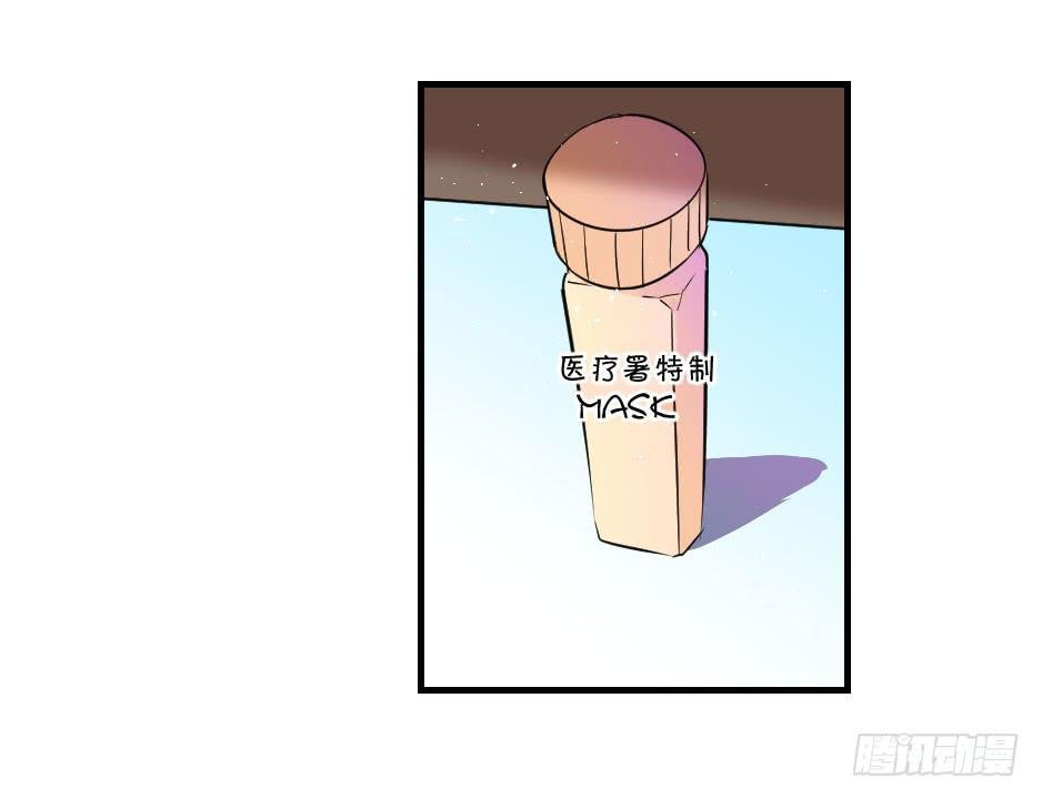 19.如果老虎会撒娇