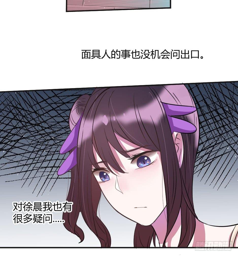 19.如果老虎会撒娇