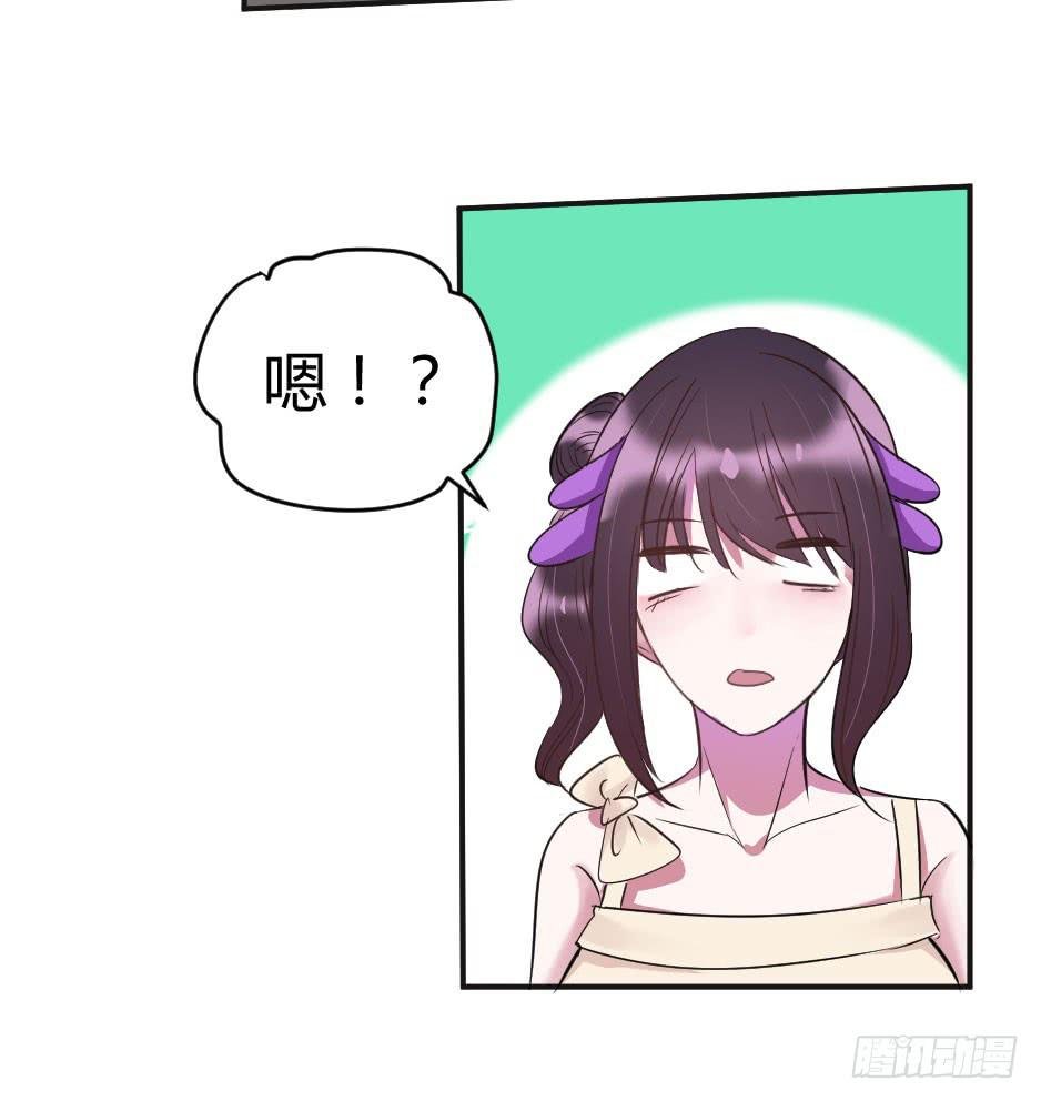 19.如果老虎会撒娇