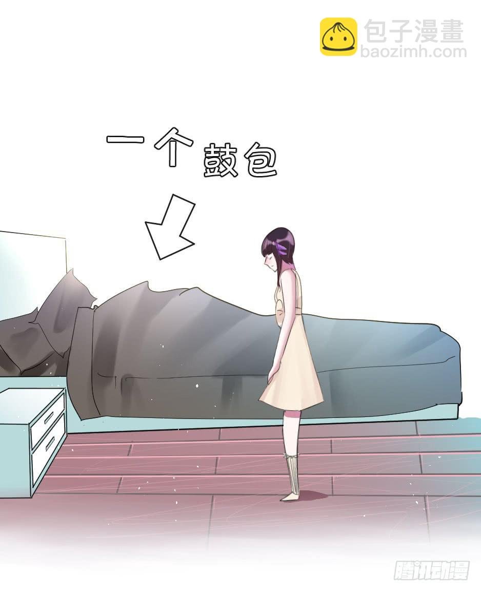 19.如果老虎会撒娇