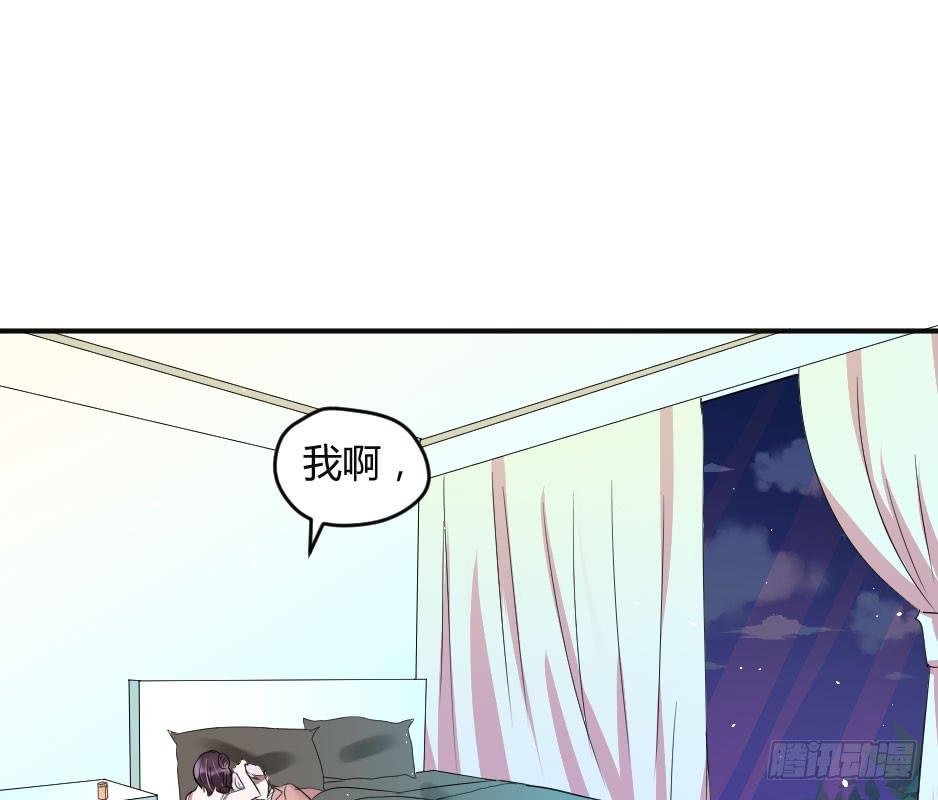 19.如果老虎会撒娇