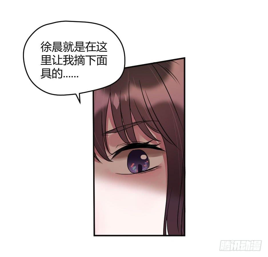 19.如果老虎会撒娇