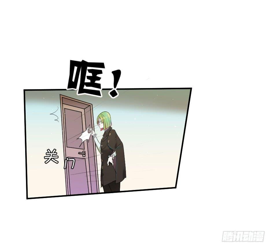 20.博物馆的拉拢