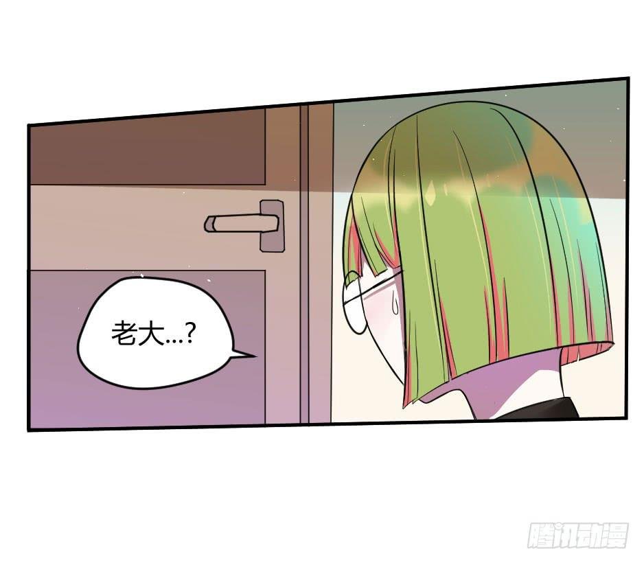 20.博物馆的拉拢