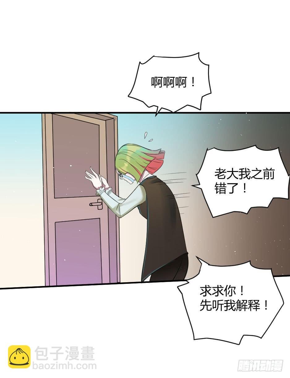 20.博物馆的拉拢
