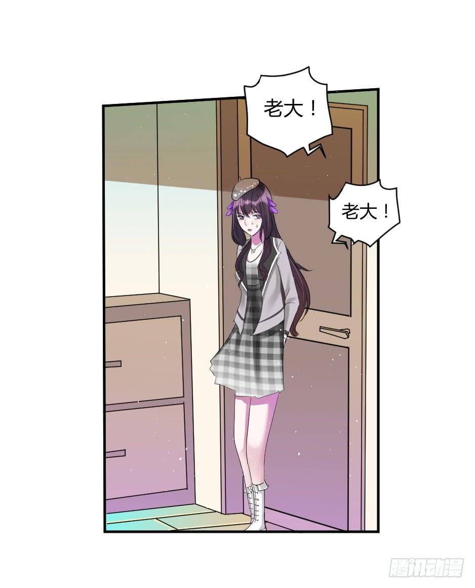 20.博物馆的拉拢