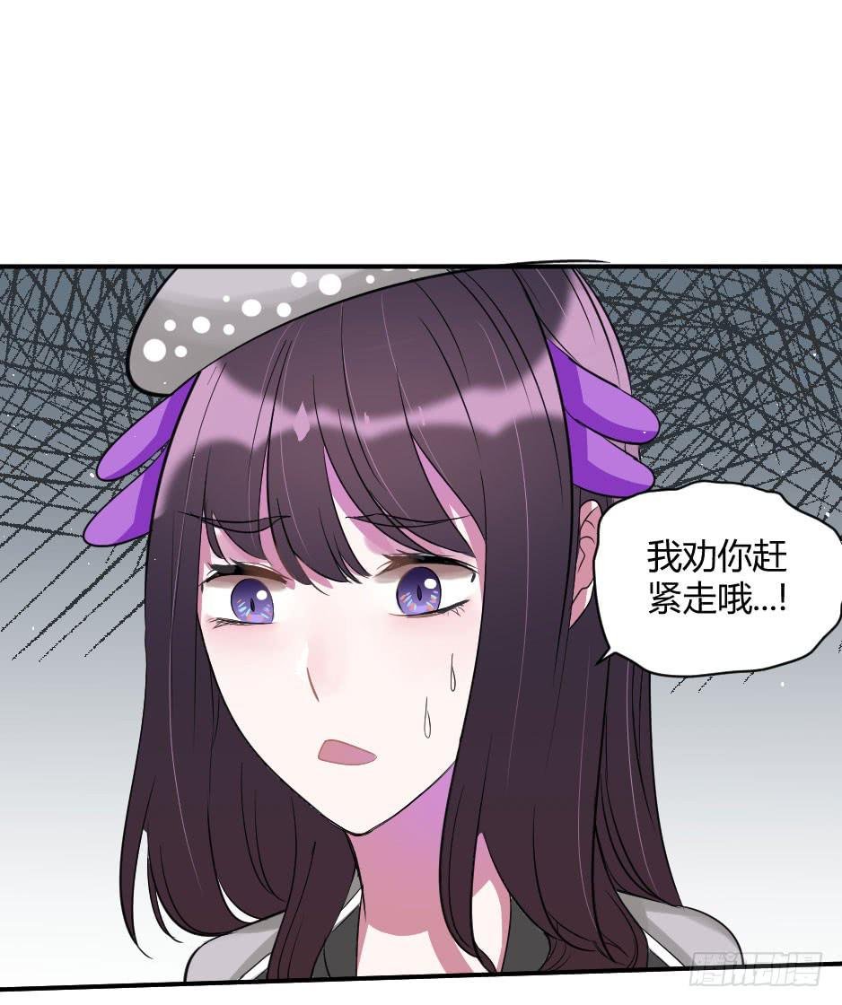 20.博物馆的拉拢