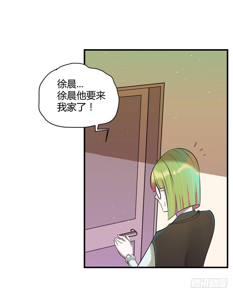 20.博物馆的拉拢