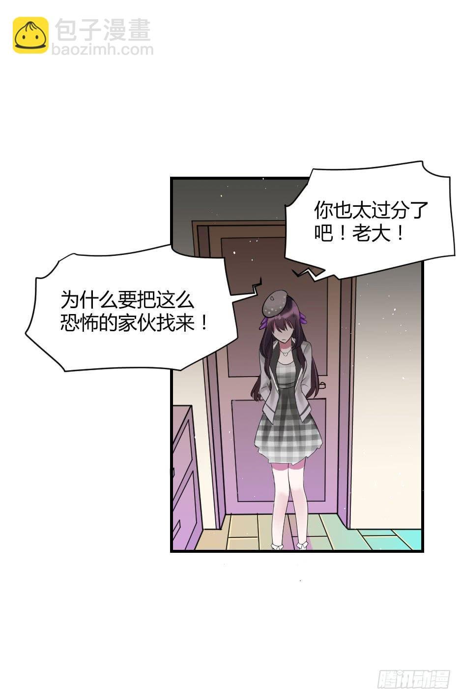 20.博物馆的拉拢