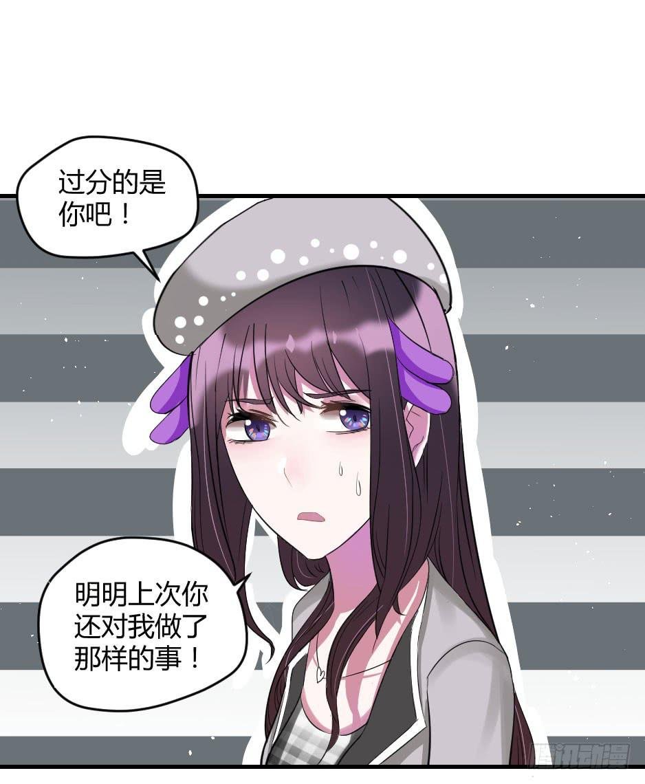20.博物馆的拉拢