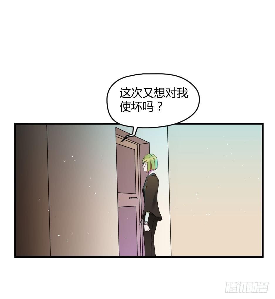 20.博物馆的拉拢