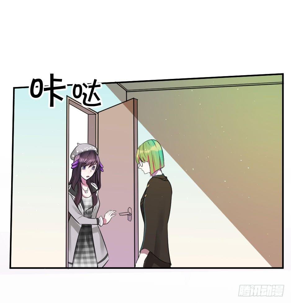 20.博物馆的拉拢