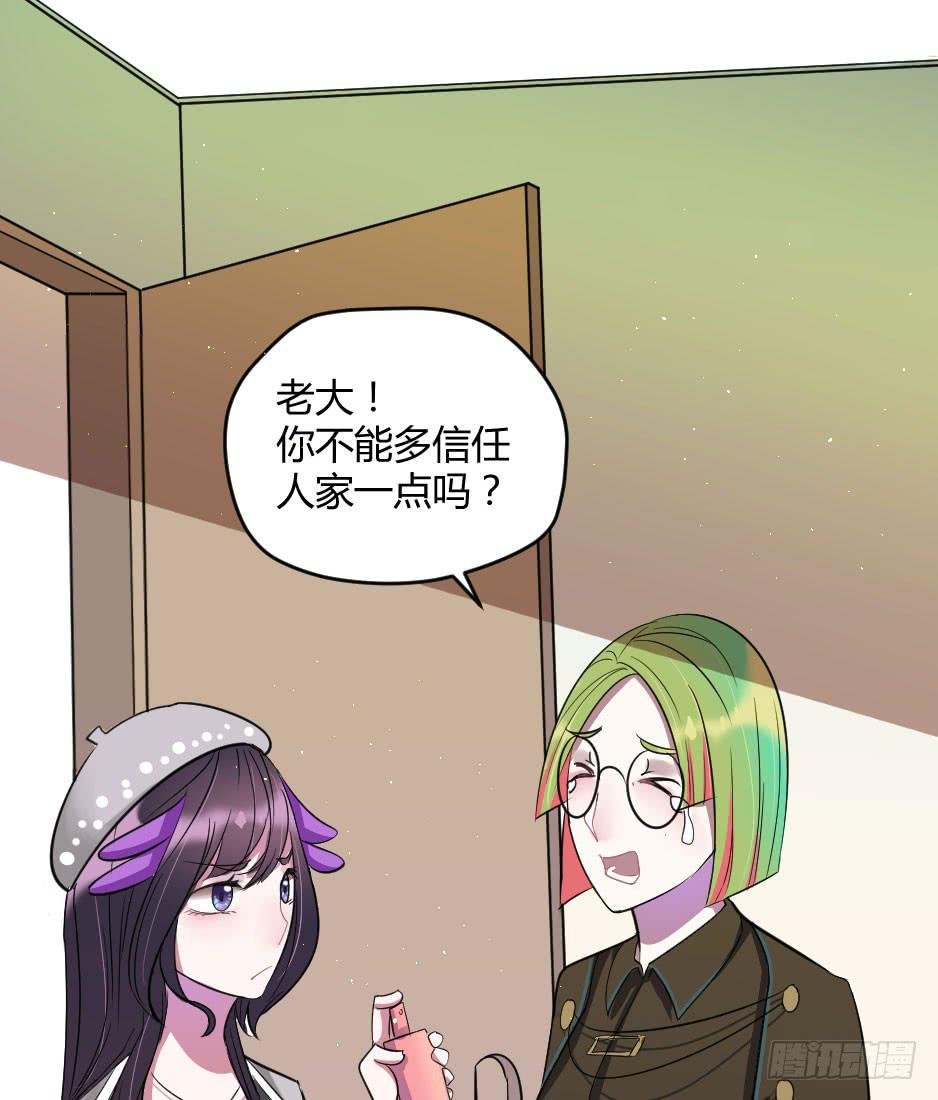 20.博物馆的拉拢