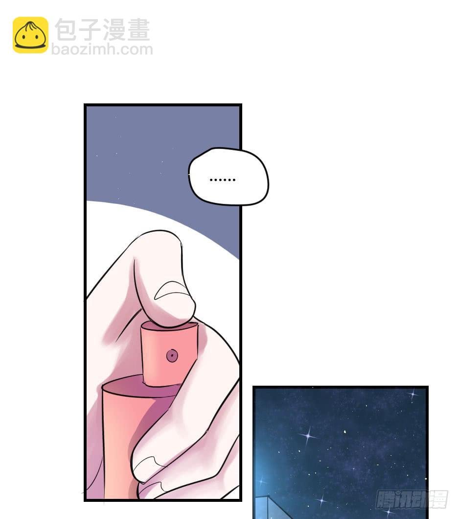 20.博物馆的拉拢