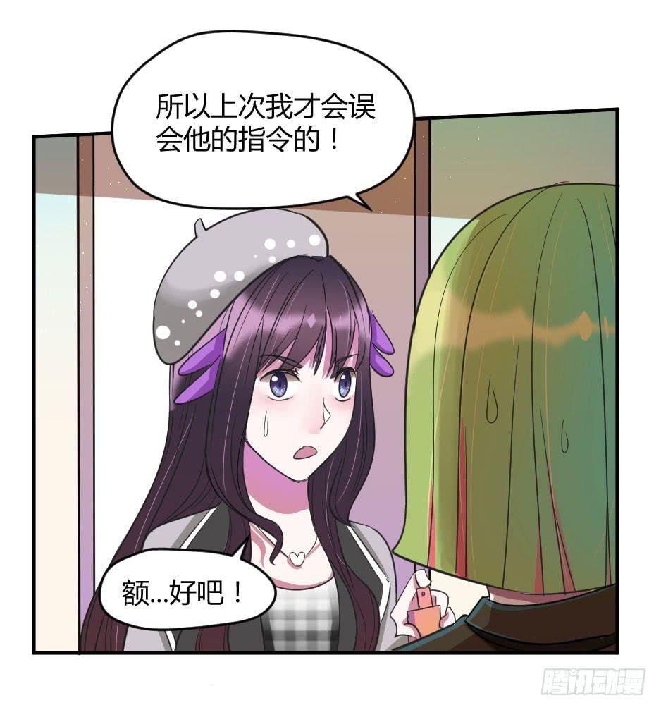 20.博物馆的拉拢