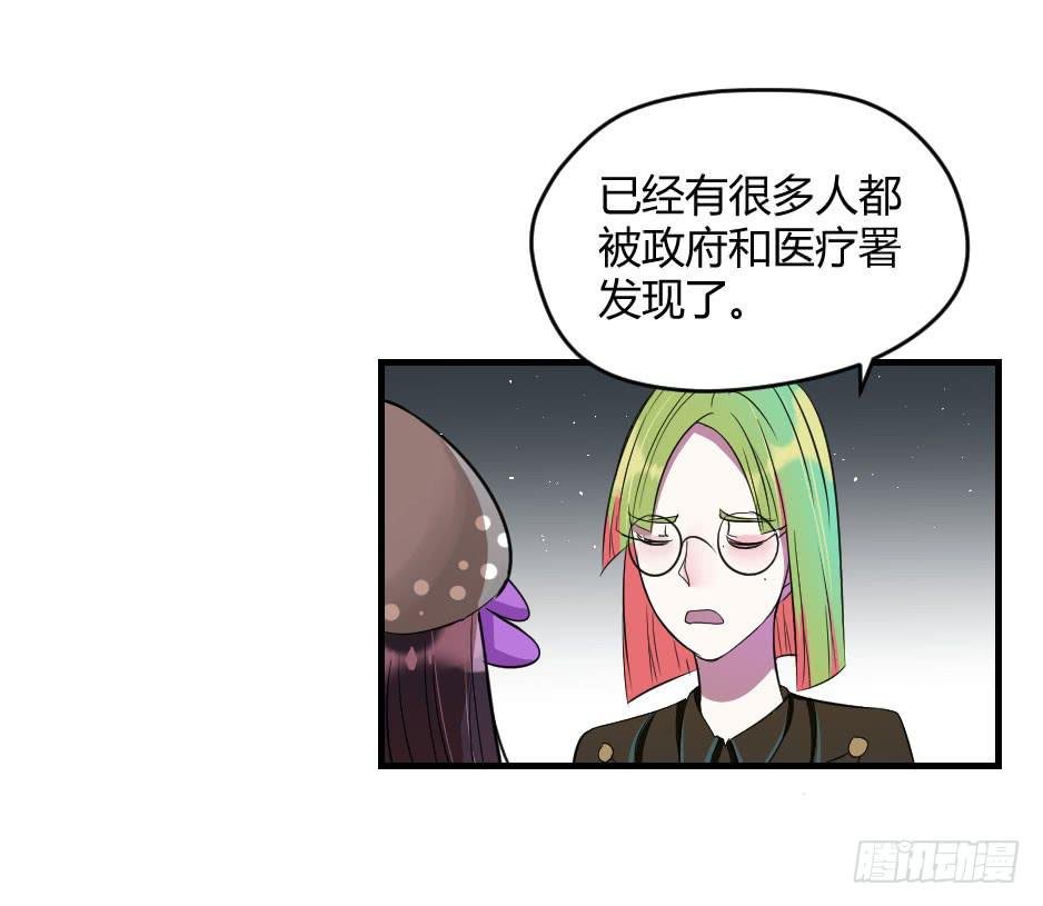 20.博物馆的拉拢