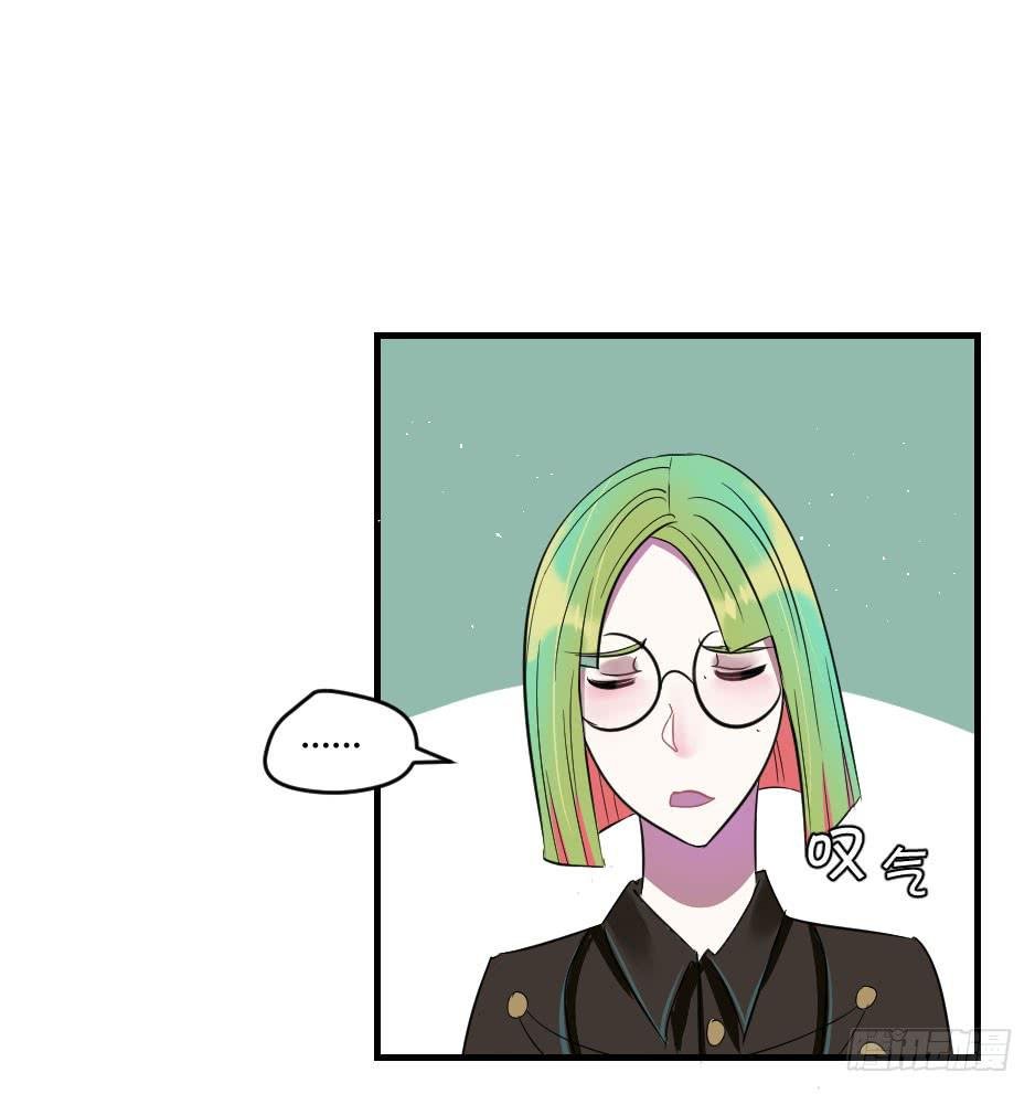 20.博物馆的拉拢