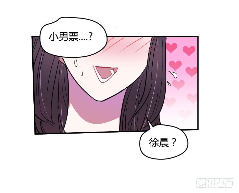 20.博物馆的拉拢