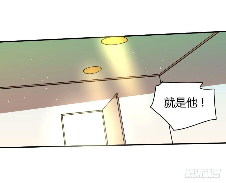 20.博物馆的拉拢